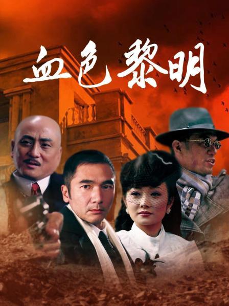 微博64W粉丝网红女神『禅玉儿』微密圈重金最新VIP付费私拍